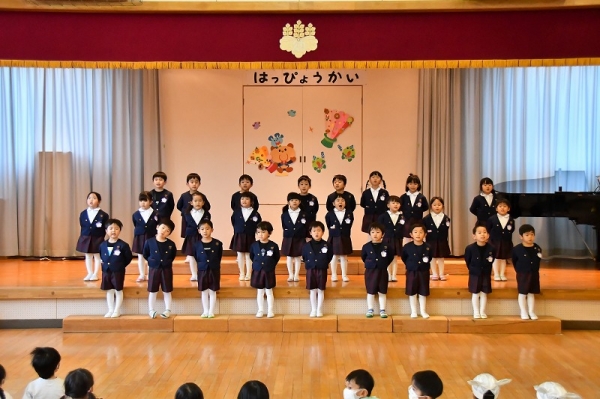 年中すみれ組 歌「すみれメドレー」