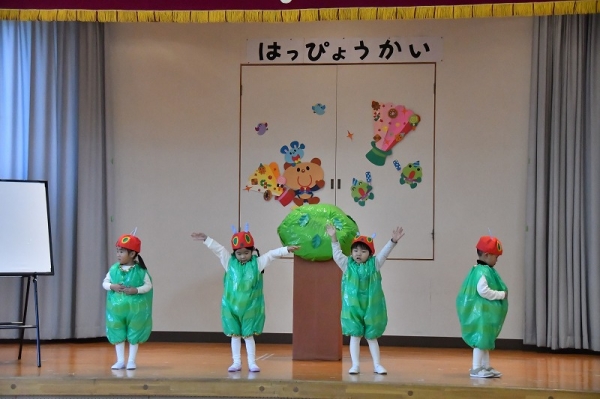 未満すずらん組 音楽劇「はらぺこあおむし」