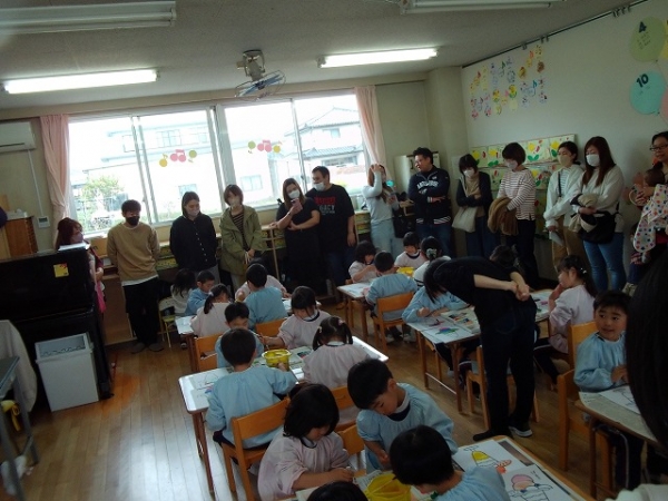 参観日